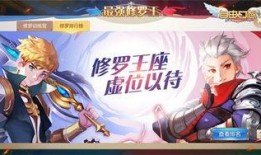 独家爆料每日大赛,每日大赛背后的精彩瞬间与幕后故事